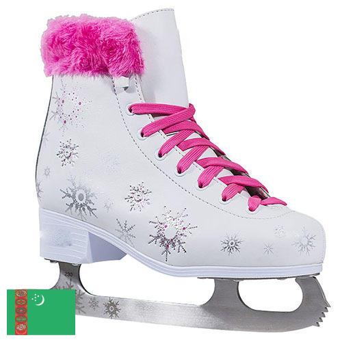 Коньки из Туркмении