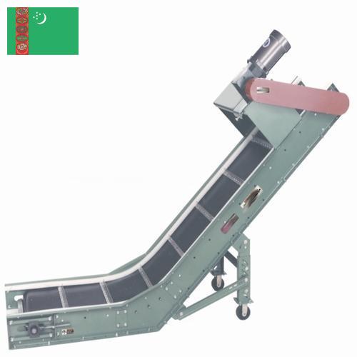 Конвейерные питатели из Туркмении