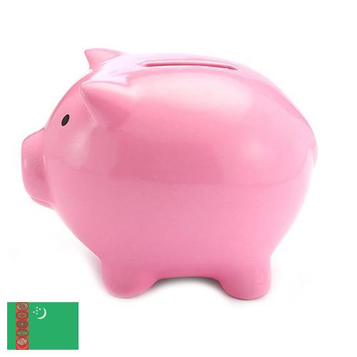 Копилки из Туркмении