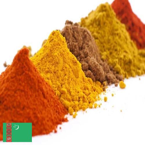 Кормовые добавки из Туркмении