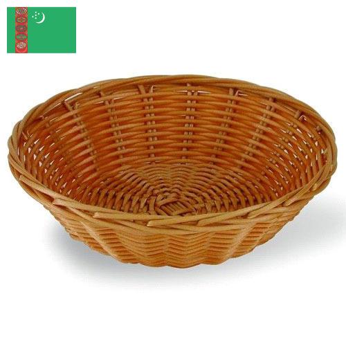 Корзинка для хлеба из Туркмении