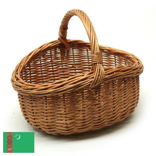 корзинки из Туркмении