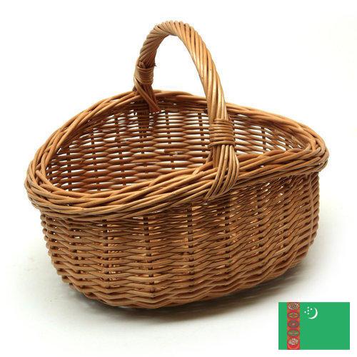 Корзины для хранения из Туркмении