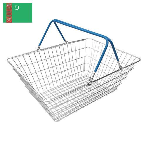 Корзины покупательские из Туркмении