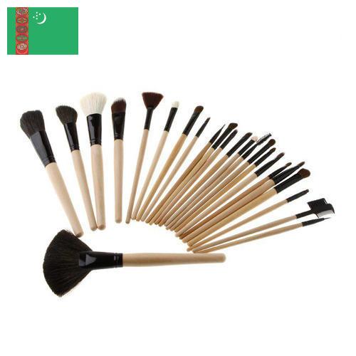 Косметические аксессуары из Туркмении