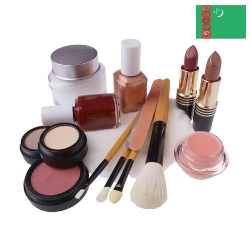 косметические средства из Туркмении