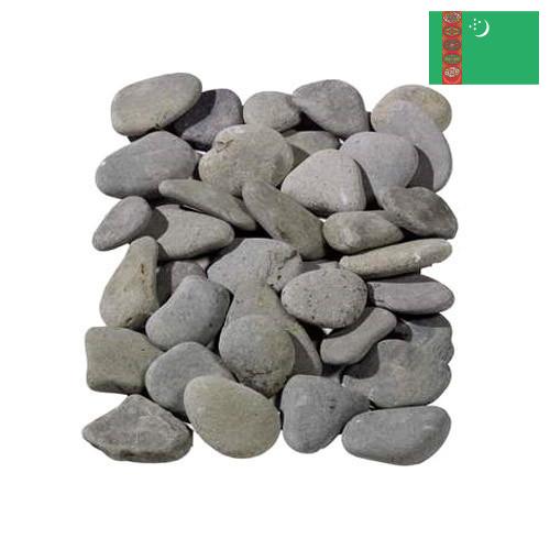 косточки из Туркмении