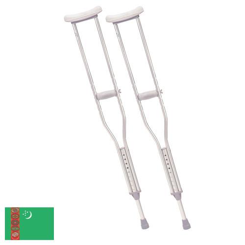 Костыли из Туркмении