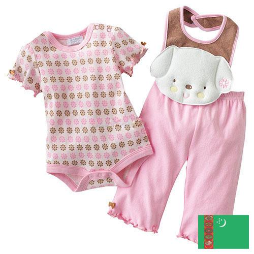 Костюмы для новорожденных из Туркмении