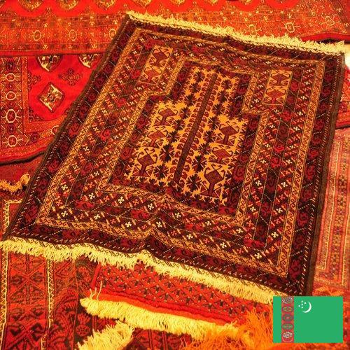 Ковровые изделия из Туркмении
