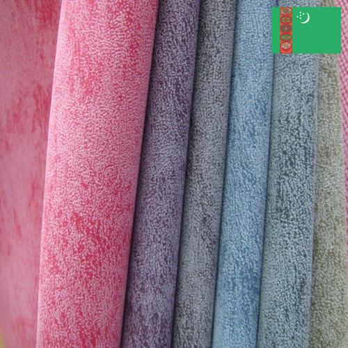 Кожа для обуви из Туркмении