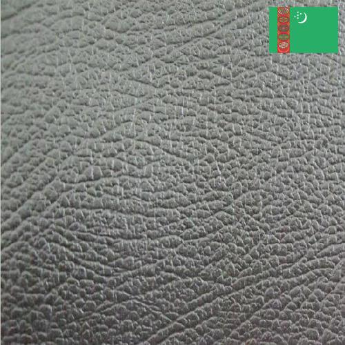 кожа искуственная из Туркмении