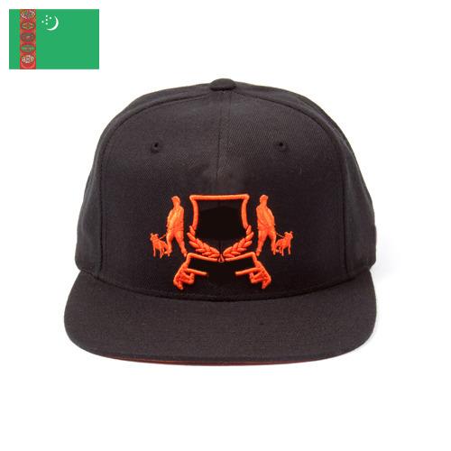 Козырьки из Туркмении