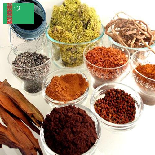 Красители натуральные из Туркмении