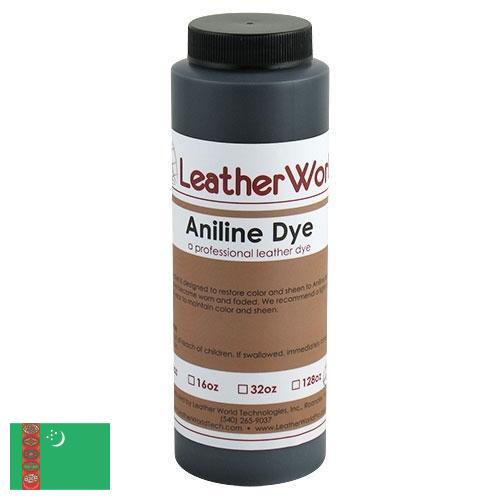 Краска для кожи из Туркмении