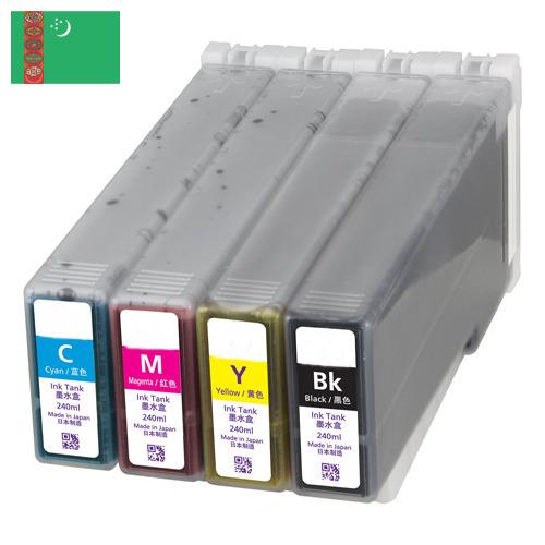 краска полиграфическая из Туркмении