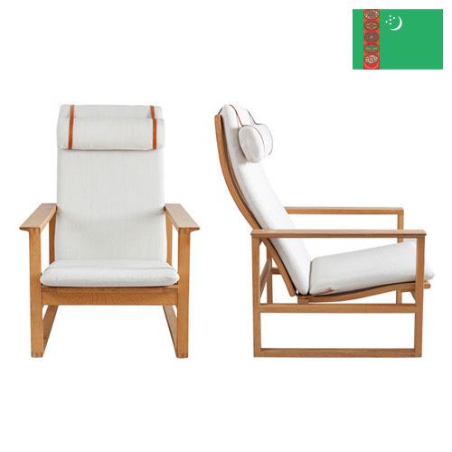 кресла мягкие из Туркмении