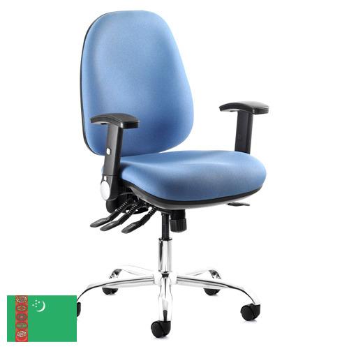 Кресло компьютерное из Туркмении