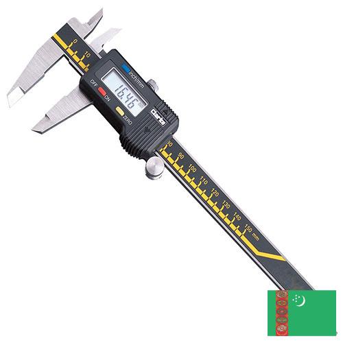 Кронциркули из Туркмении