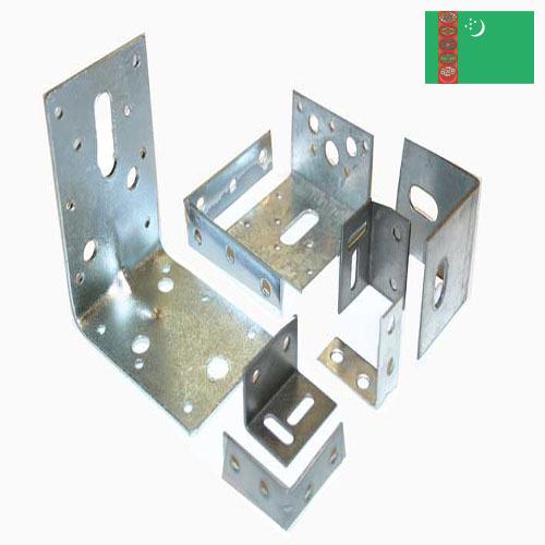 Кронштейны угловые из Туркмении