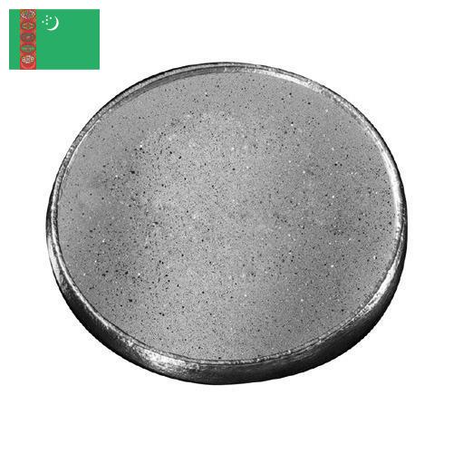 Круги стальные из Туркмении