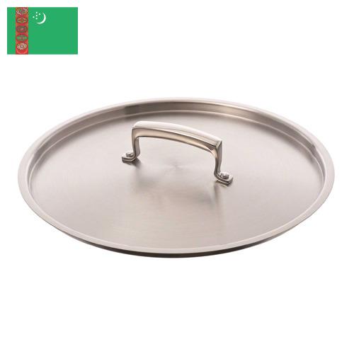 Крышка для кастрюли из Туркмении