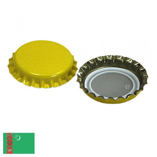 Крышки крончатые металлические из Туркмении