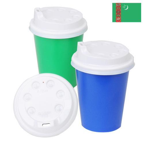 Крышки пластиковые из Туркмении