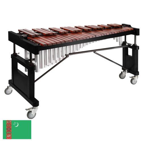 Ксилофон из Туркмении