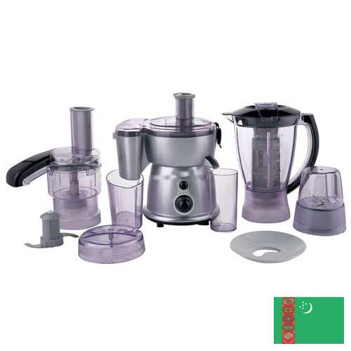 кухонная техника из Туркмении