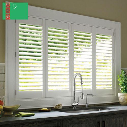 кухонные шторки из Туркмении