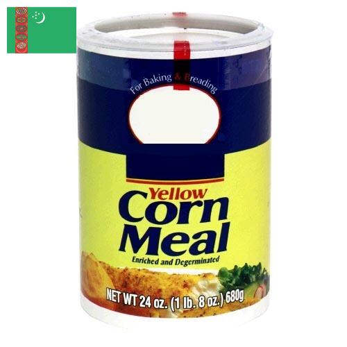Кукурузная мука из Туркмении