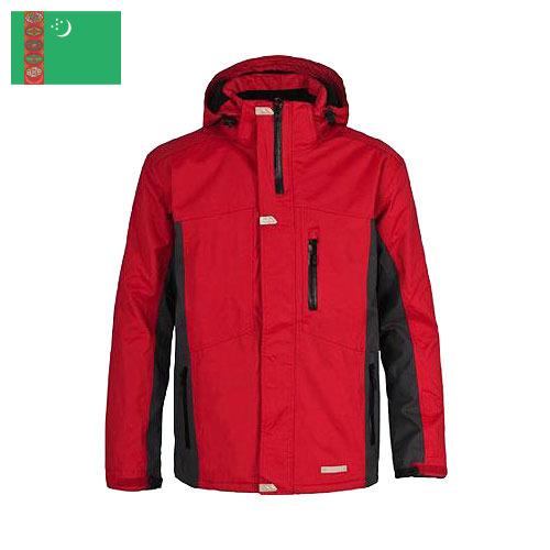 Куртки горнолыжные из Туркмении