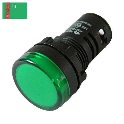 Лампа индикаторная из Туркмении