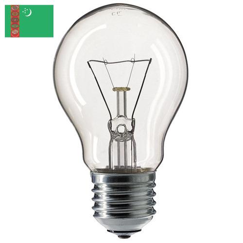 Лампы накаливания из Туркмении