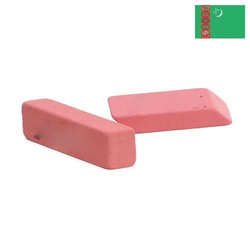 Ластики из Туркмении