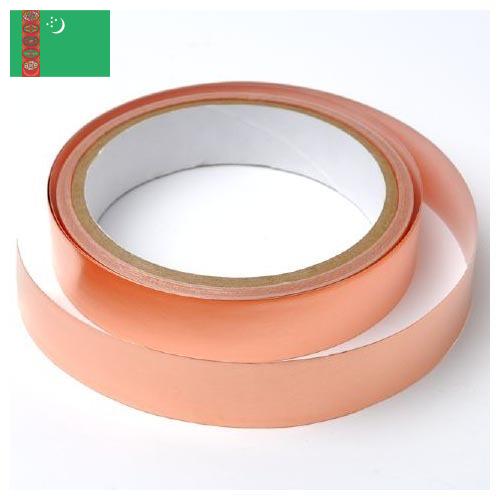 Лента медная из Туркмении