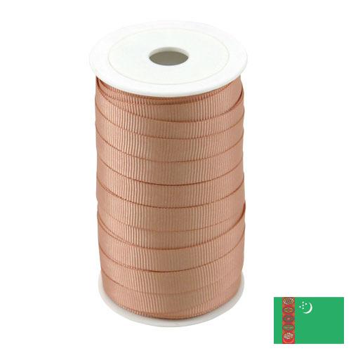 Лента текстильная из Туркмении