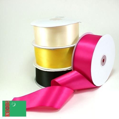 Ленты атласные из Туркмении