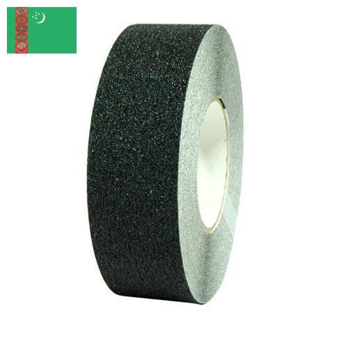 Ленты фрикционные из Туркмении