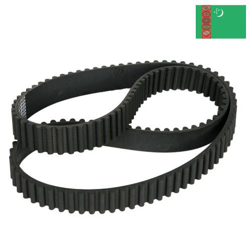 Ленты резиновые из Туркмении