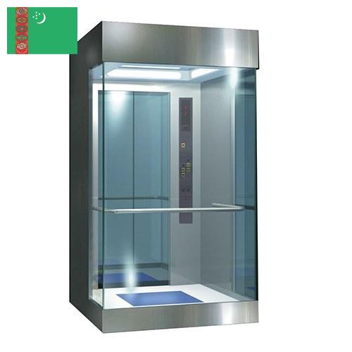 Лифт пассажирский из Туркмении