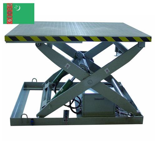 лифты гидравлические из Туркмении