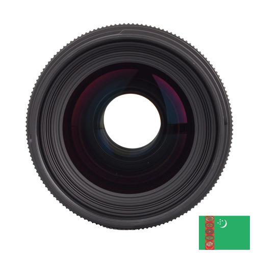 Линза из Туркмении