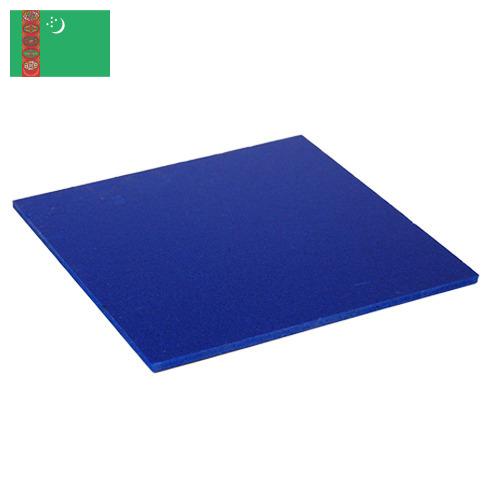 Листы поливинилхлоридные из Туркмении