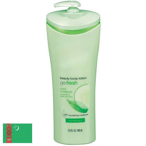 Лосьоны для тела из Туркмении