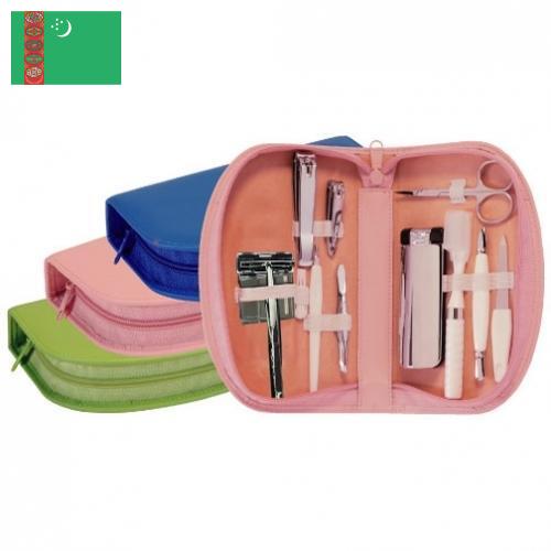 Маникюрные наборы из Туркмении