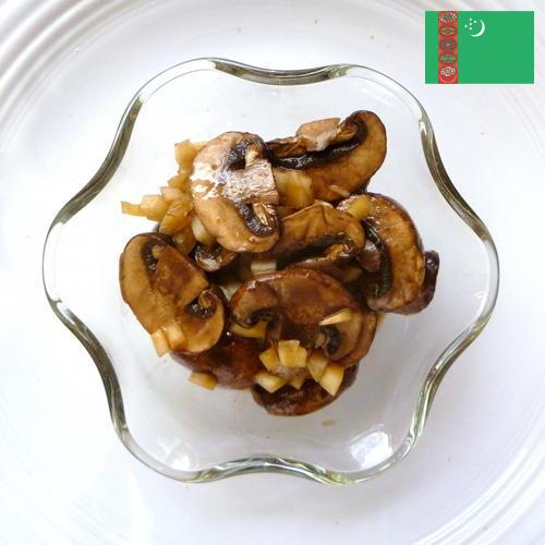 Маринованные грибы из Туркмении