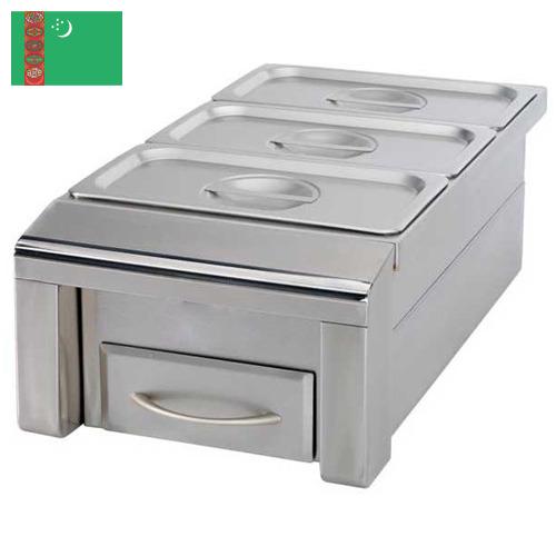 Мармиты из Туркмении