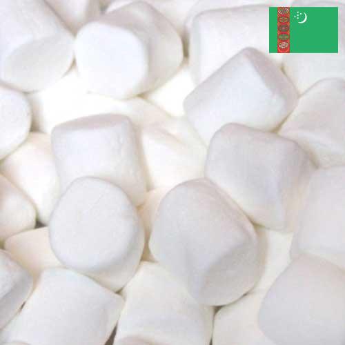 Маршмеллоу из Туркмении